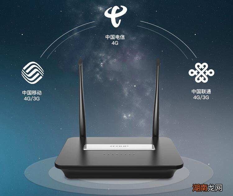 ?4G网速到底有多快 4g+是什么网络信号