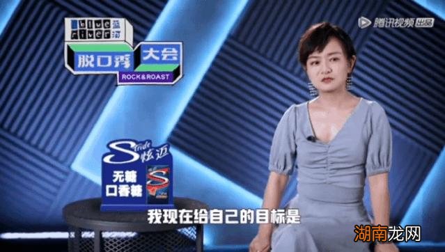 程璐和思文离婚的真实原因 程璐和思文为什么离的婚
