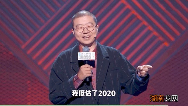 程璐和思文离婚的真实原因 程璐和思文为什么离的婚