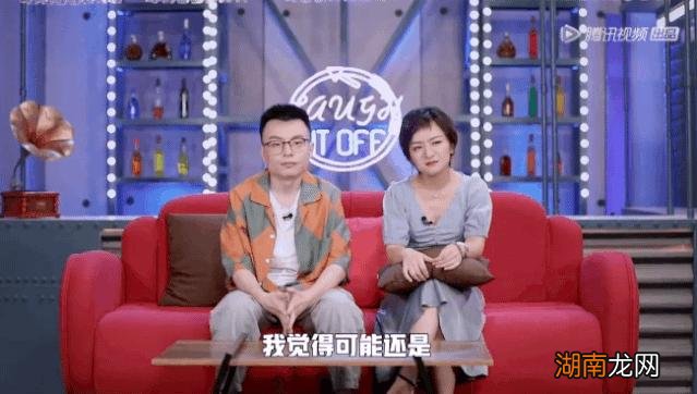 程璐和思文离婚的真实原因 程璐和思文为什么离的婚