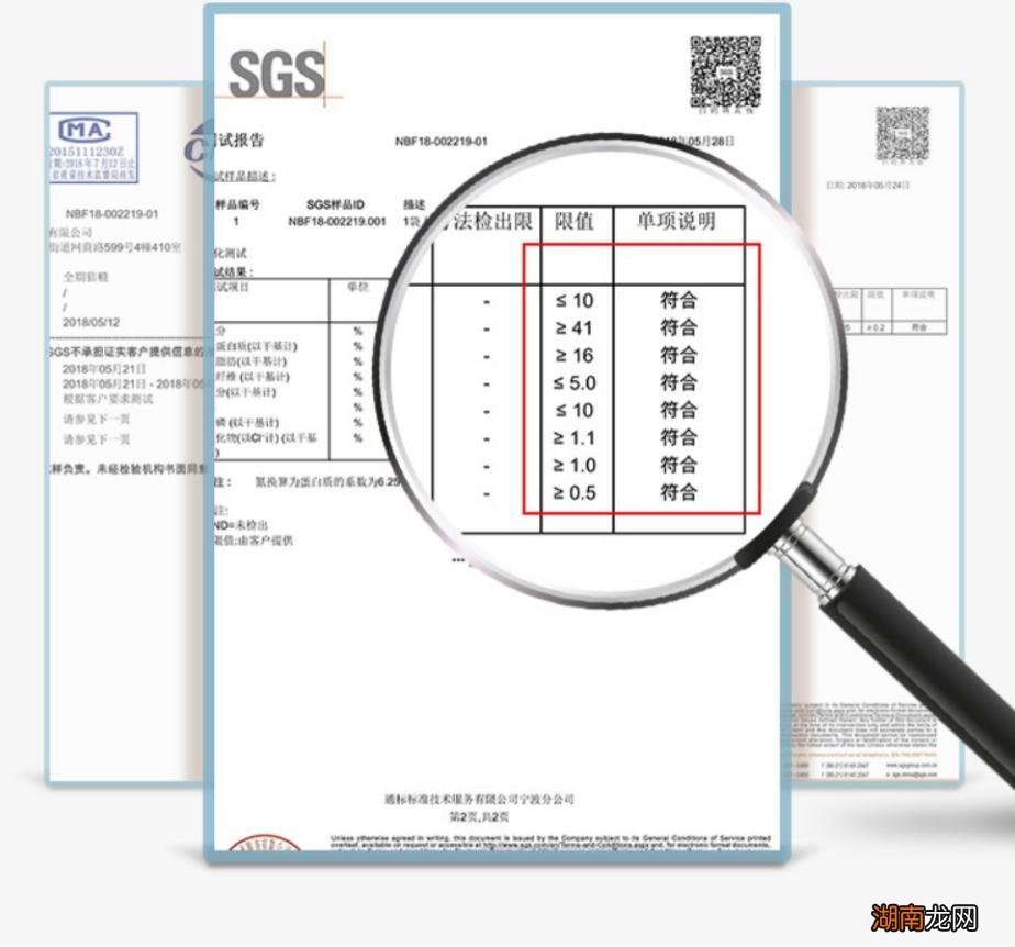 物美价廉的放心猫粮品牌排名 十大放心猫粮国产排行榜