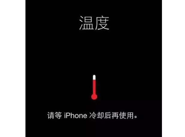 一打视频就发热正常吗 手机打视频发烫怎么回事