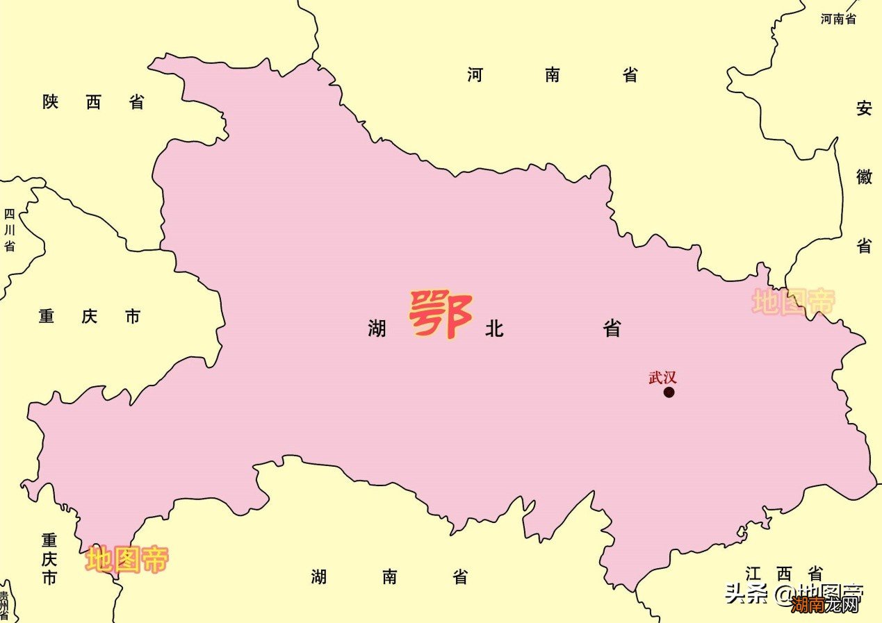 为什么鄂是湖北的简称而不是楚 湖北为什么简称鄂