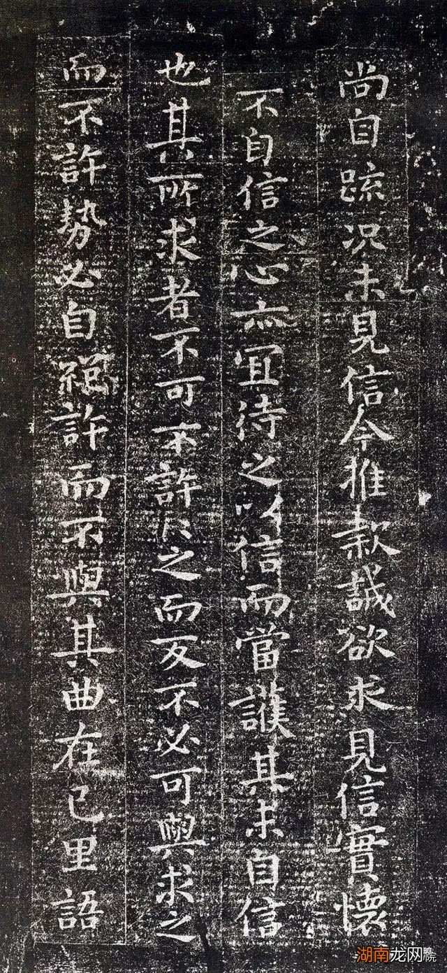 钟繇是一个怎样的人有哪些成就 三国书法家钟繇简介