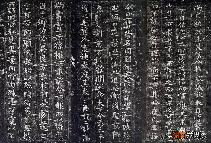 钟繇是一个怎样的人有哪些成就 三国书法家钟繇简介