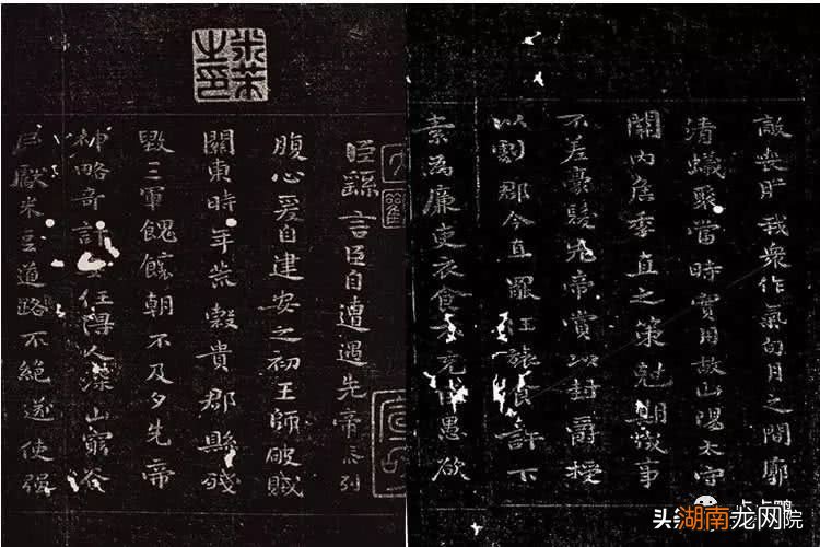 钟繇是一个怎样的人有哪些成就 三国书法家钟繇简介