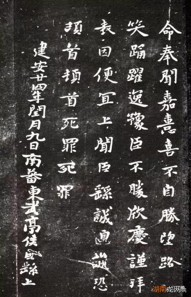 钟繇是一个怎样的人有哪些成就 三国书法家钟繇简介