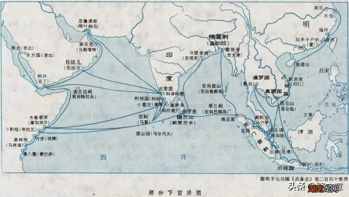 关于三保太监的来历有哪些 明朝三保太监指的是谁