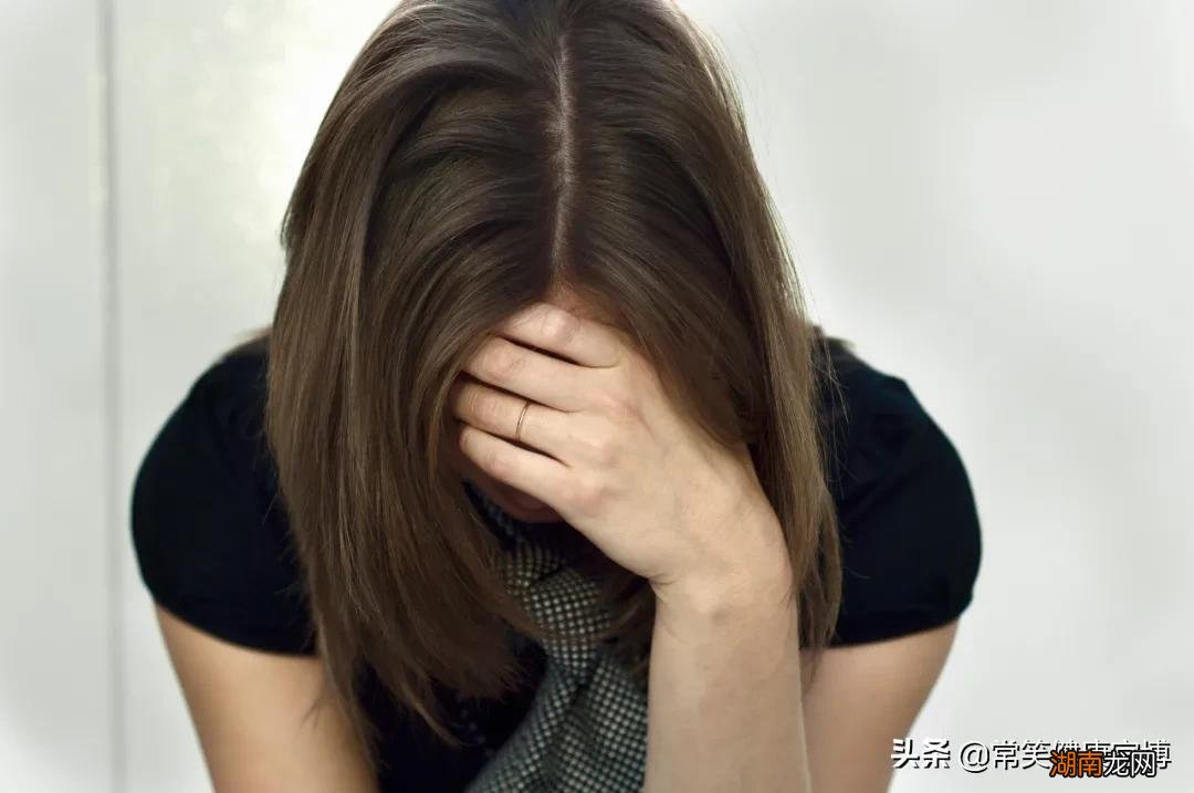 担心出意外心情焦虑 总是担心不好的事发生很焦虑怎么办