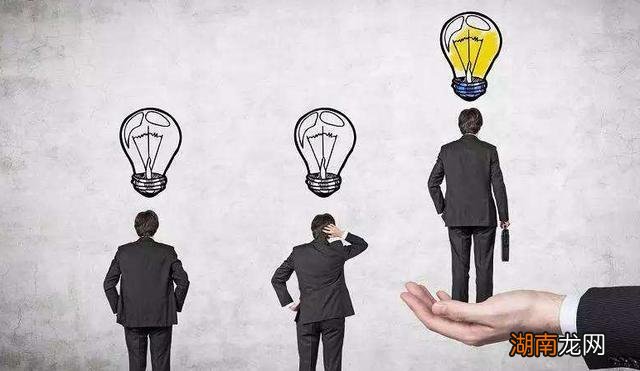 想要拒绝面试邀请这样回复 拒绝面试怎么委婉表达