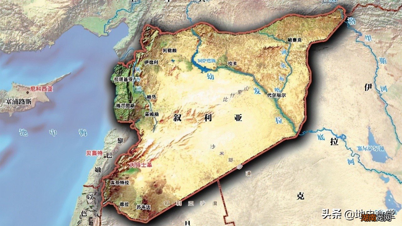 叙利亚地理位置上位于亚洲西部 叙利亚是哪个洲的国家
