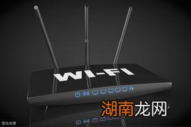 电脑wifi出现感叹号最佳解决方法