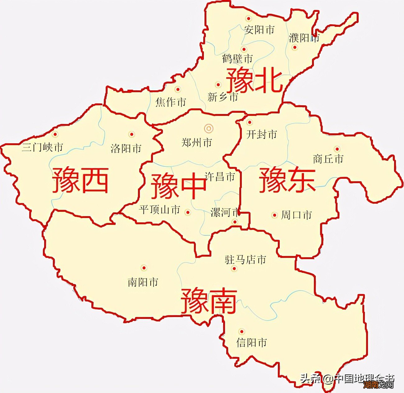 河南省面积、人口及地区分布 河南省有多少个市和县区