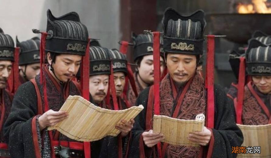 中国古代位列三公是什么意思 位列三公是指哪三公