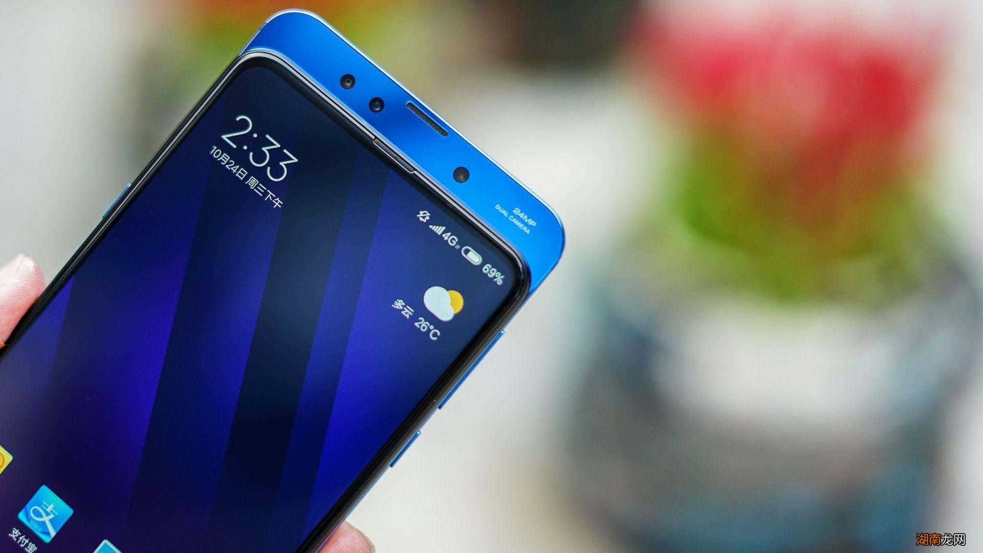 Mate、Pro、Max版本到区别 pro什么意思