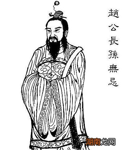 宰相长孙无忌是权臣还是忠臣 唐朝的长孙无忌是忠臣吗