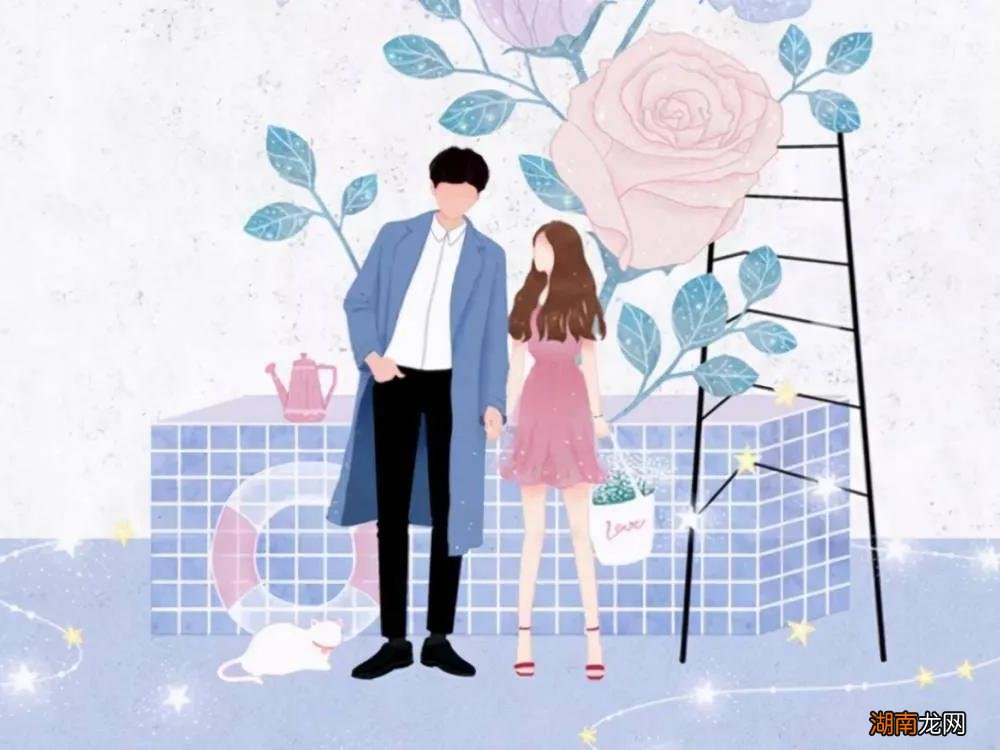 九条三观超正的恋爱观收藏 正确的恋爱观有哪些方面内容