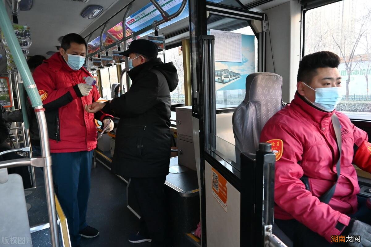 公交车司机的薪资待遇 公交车驾驶员多少钱一个月工资