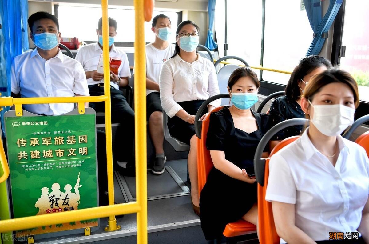 公交车司机的薪资待遇 公交车驾驶员多少钱一个月工资