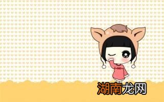 孩子从小培养时间观念的重要性 时间观念什么意思