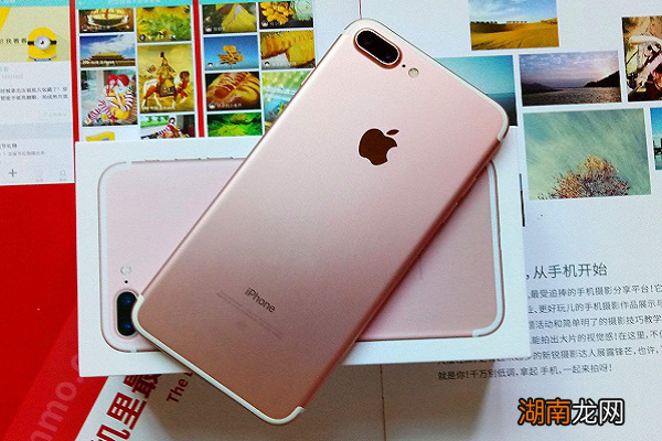 苹果手机屏幕不亮了但能听到声音怎么办