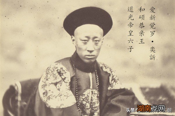 慈禧太后与荣禄有过婚姻之约吗 历史上荣禄和太后的关系