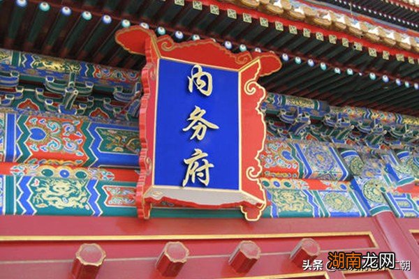 慈禧太后与荣禄有过婚姻之约吗 历史上荣禄和太后的关系