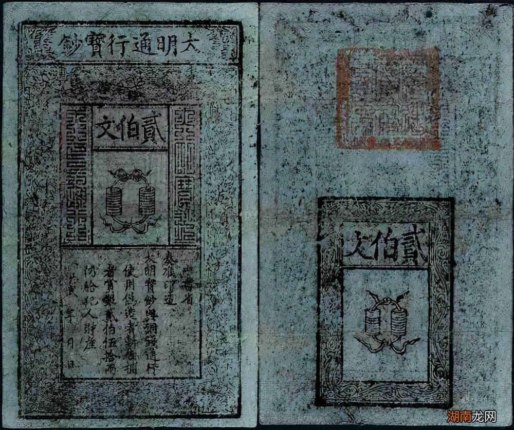 大明王朝灭亡的真实主要原因 历史上明朝被谁灭了