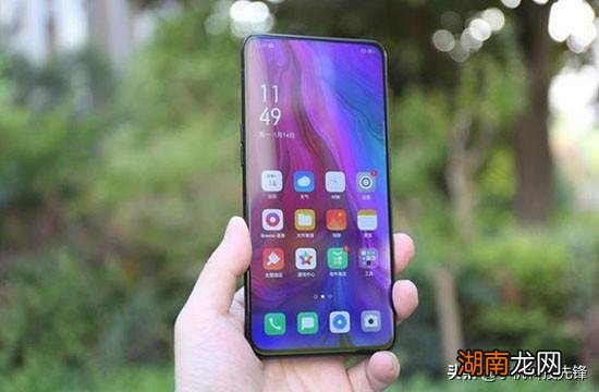 oppo手机空间严重不足怎么清理缓存及垃圾