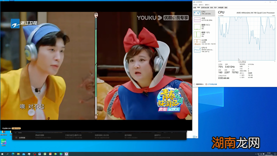 四核X4-740参数性能 amdx4740是哪年的处理器