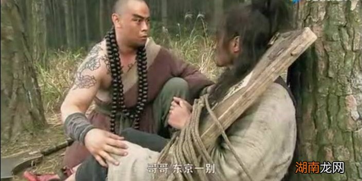 谁的力气大在梁山排名更靠前 鲁智深和武松谁厉害