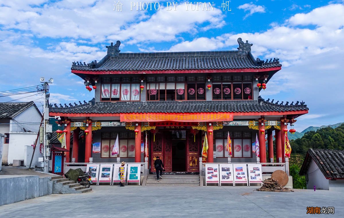 全国畲族主要集中在哪些地区 畲族主要分布在什么地方