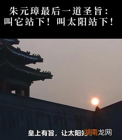 不同版本朱元璋影视作品 胡军演的朱元璋电视剧叫什么名