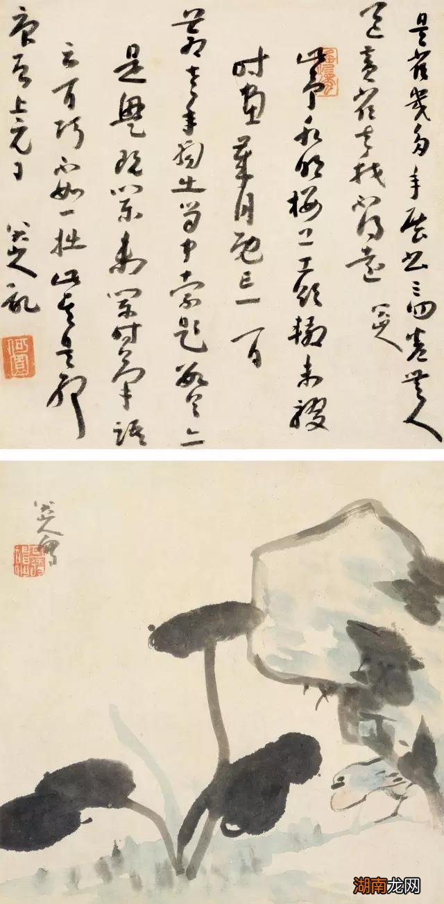 八大山人指的是八位著名画家吗 传说中八大山人有几个人