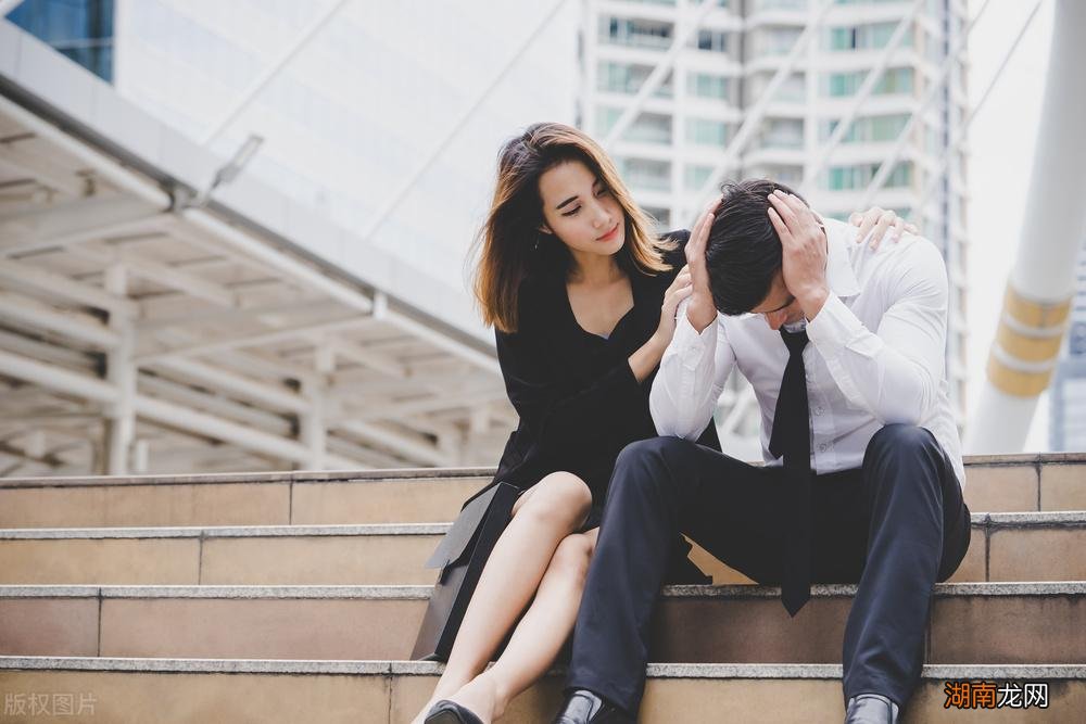 如何高情商安慰男人心情不好 怎么安慰男朋友心情不好