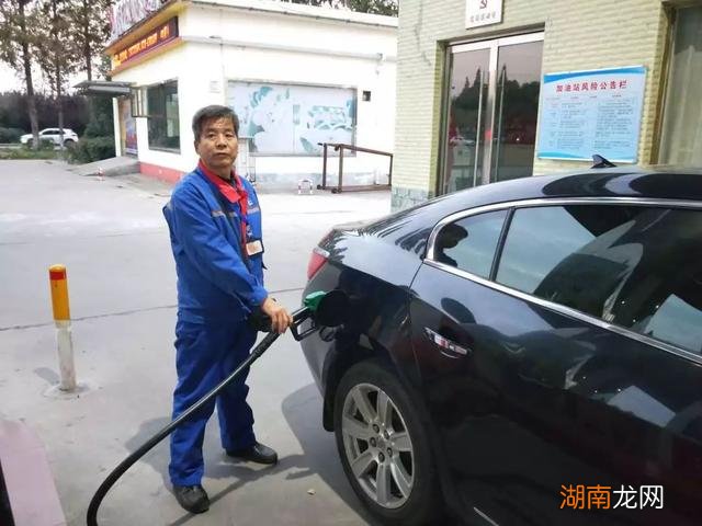 私家车加哪种汽油比较好 家用车用92还是95的区别