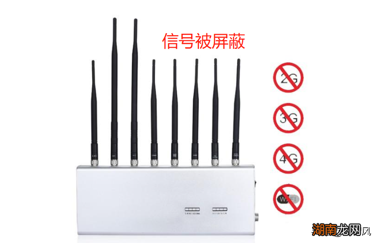 没有网络信号要排查这些因素 手机没有信号是哪里出现了问题