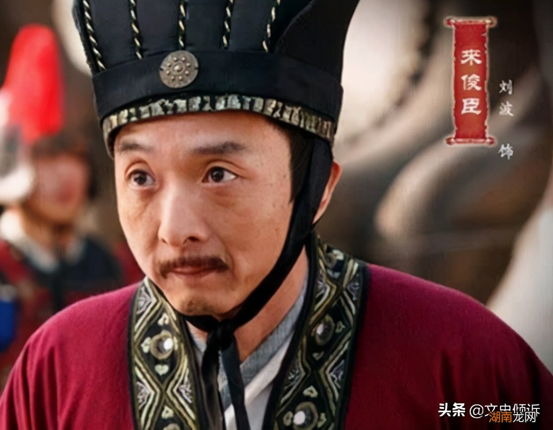 神探狄仁杰因为娄师德引荐才有了后续 狄仁杰的师傅是谁