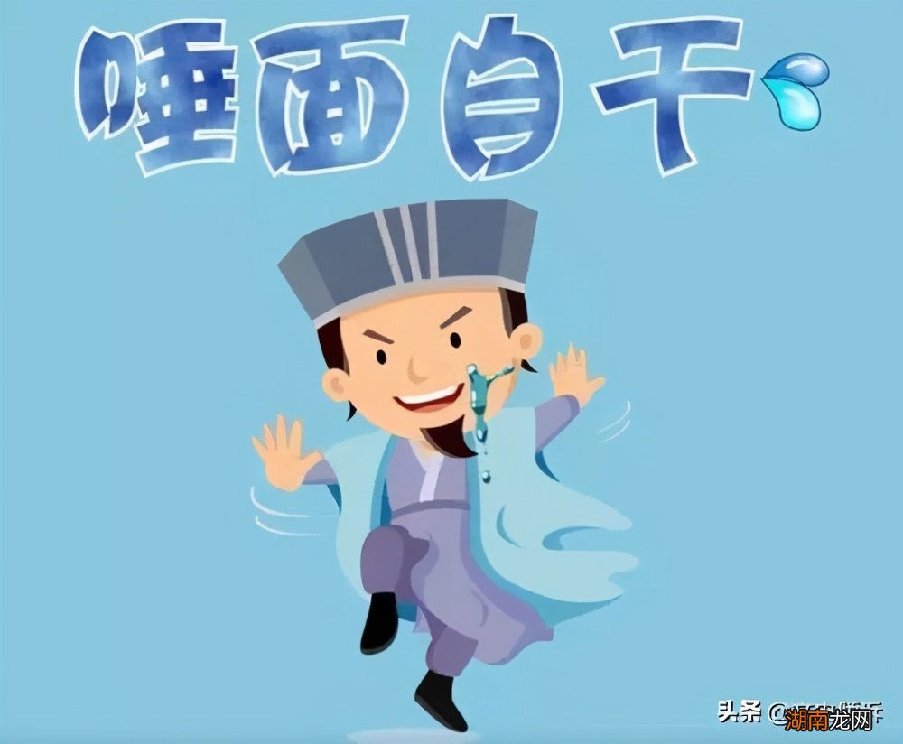 神探狄仁杰因为娄师德引荐才有了后续 狄仁杰的师傅是谁