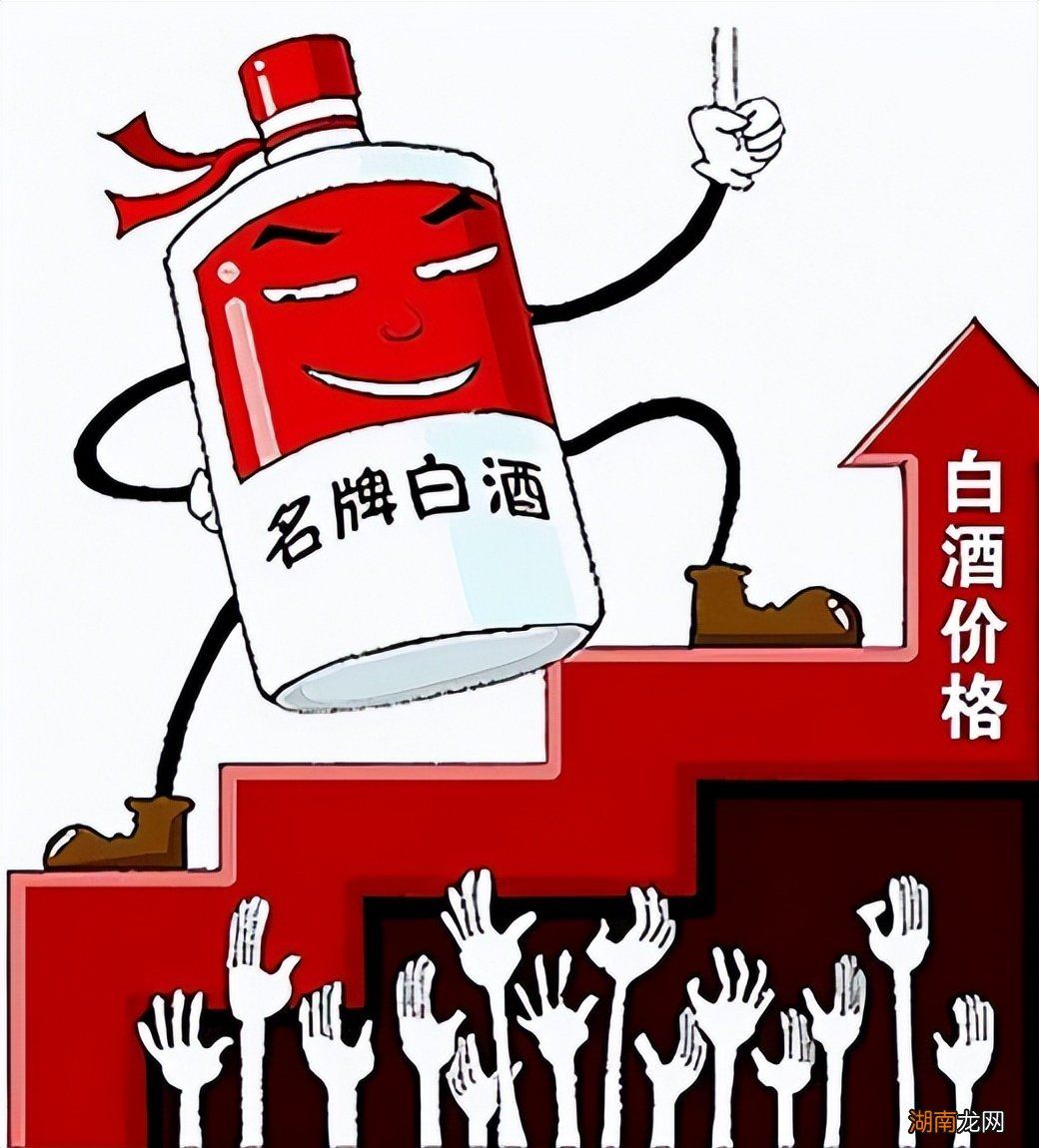 茅台和山西汾酒有什么区别 汾酒和茅台酒的关系是什么