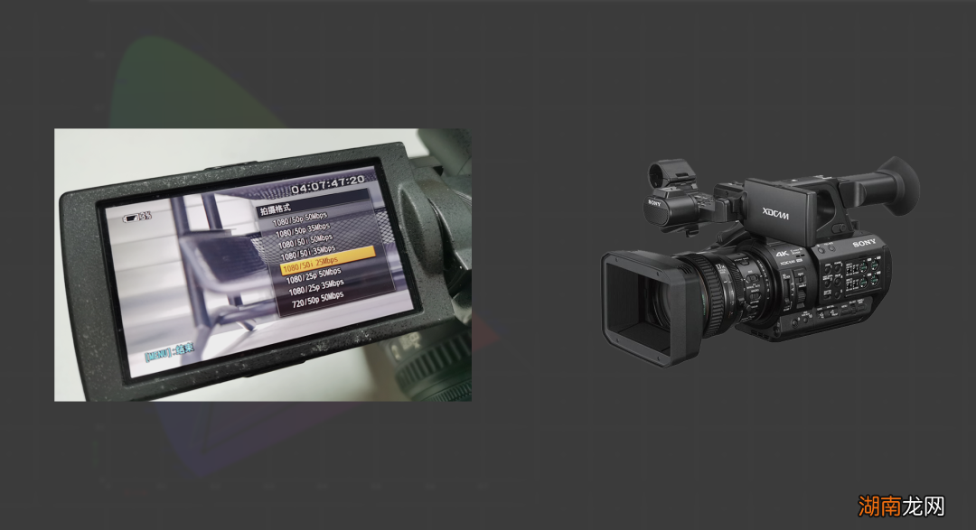 当中P和i的工作原理 1080i和1080p区别