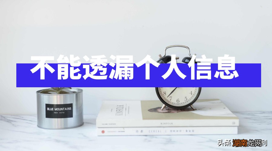 公务员面试考官的问题如何回答 面试官最想听的一句话