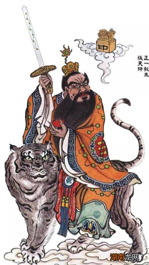 神和仙的区别以及神仙的等级 仙和神哪个级别更高更厉害