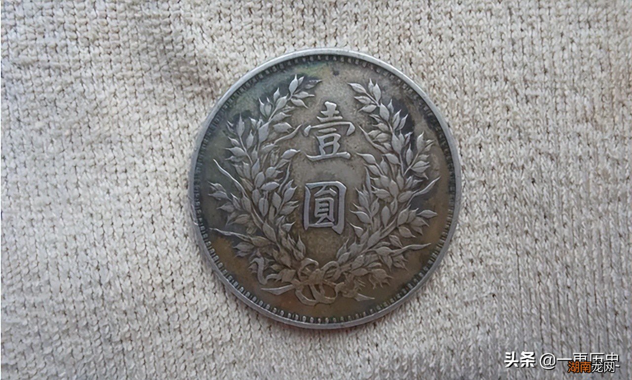 一块大洋相当于现在多少钱 一大洋是人民币多少钱