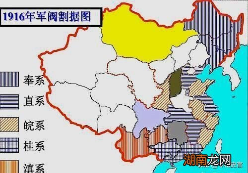 正确定义北洋军阀起止时代 北洋军阀统治时期时间
