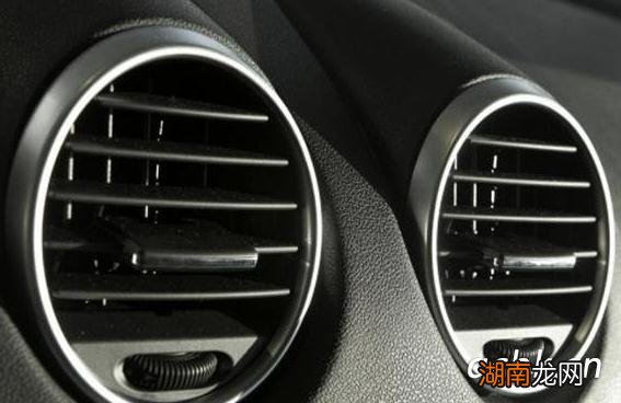 汽车空调系统清洗多少钱