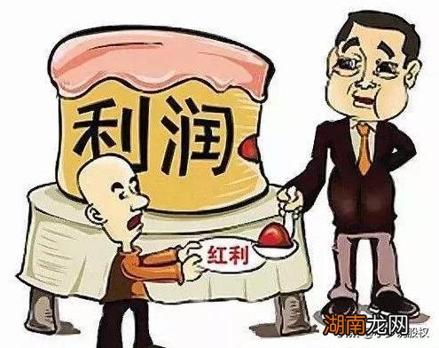 进行合理的股权分配是关键 合伙人退股一般怎么处理清算