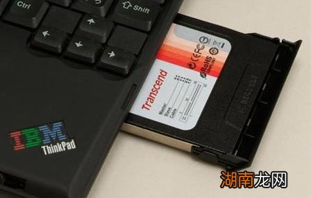 懂电脑的人告诉你分区的后果 固态硬盘为什么不建议分区