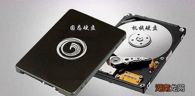 懂电脑的人告诉你分区的后果 固态硬盘为什么不建议分区