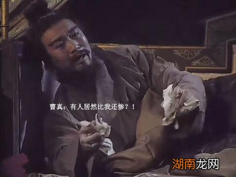 真实历三国史上曹真是如何死的 曹真最后的死因是什么